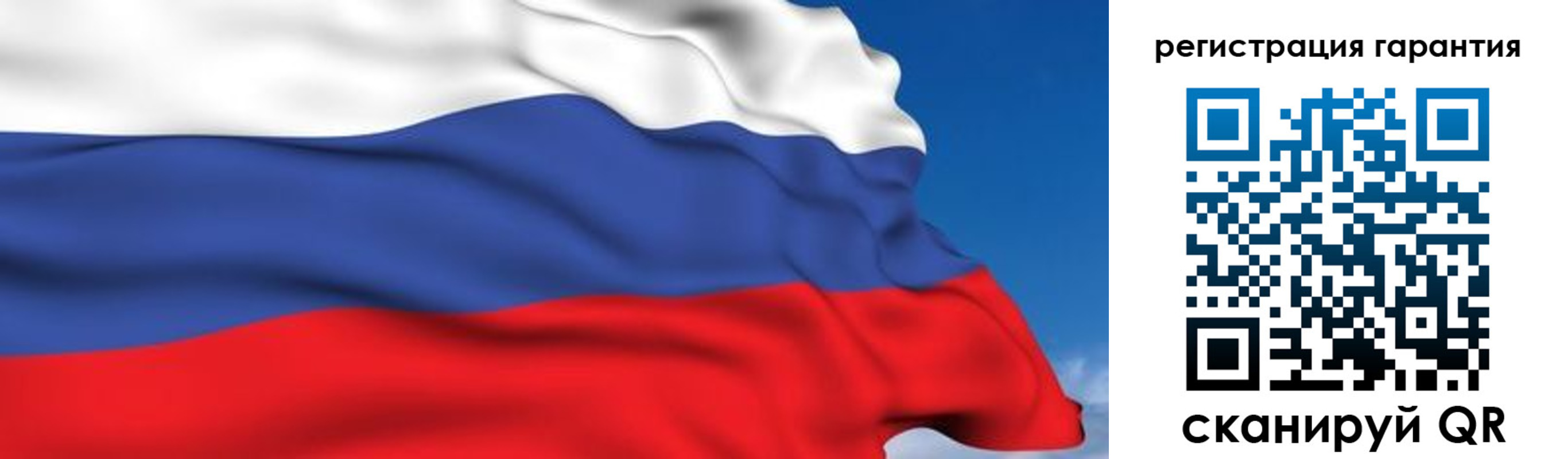 прописка законно в Тверской области